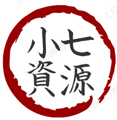 腾讯中视频掘金计划，最新玩法 无脑一键生成 刷爆流量分成收益 月入40000＋-小七创业网-短视频自媒体创业项目资源网