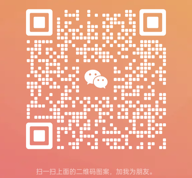 扫码添加微信-小七创业网-短视频自媒体创业项目资源网