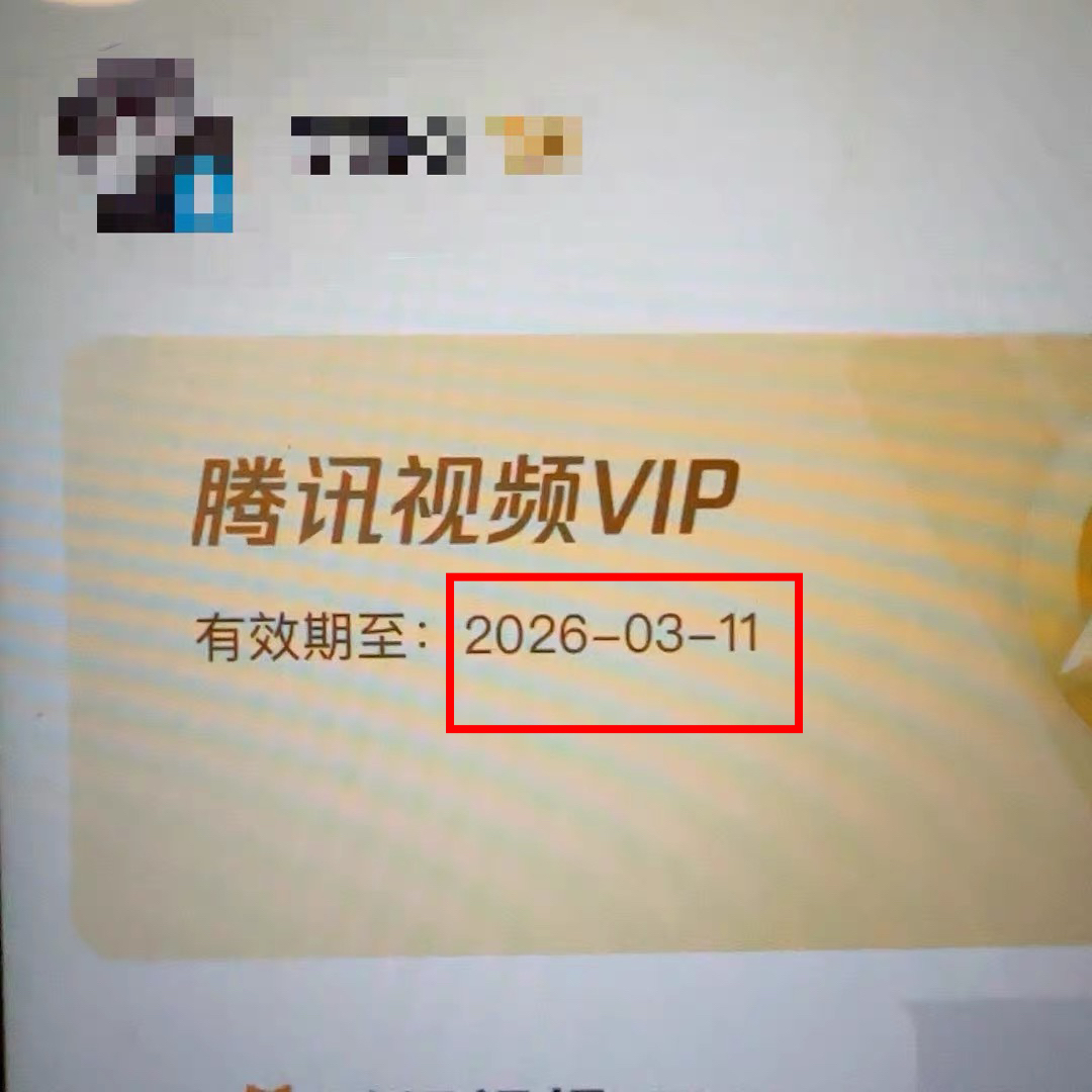 小七创业网-短视频自媒体创业项目资源网