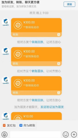 图片[2]-最新电脑挂机，简单无脑，日入2000+适合新手小白个人可矩阵，工作室模-小七创业网-短视频自媒体创业项目资源网