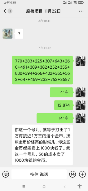 图片[2]-无脑自动搬砖游戏，收益单日1000+ 可多号操作-小七创业网-短视频自媒体创业项目资源网