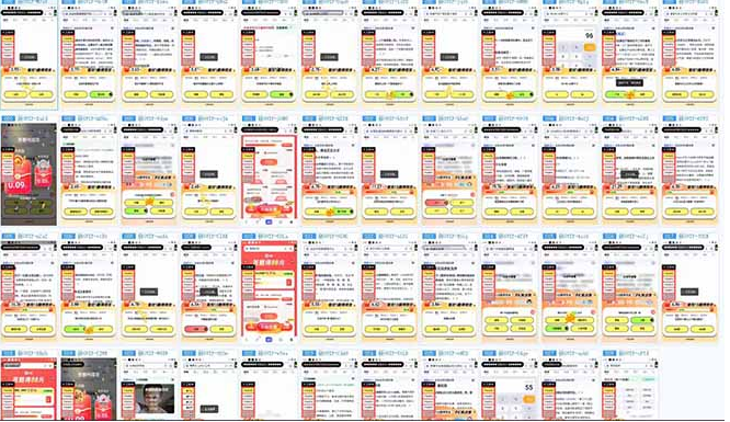 图片[2]-答题项目单日500+ 知识分享感谢观看-小七创业网-短视频自媒体创业项目资源网