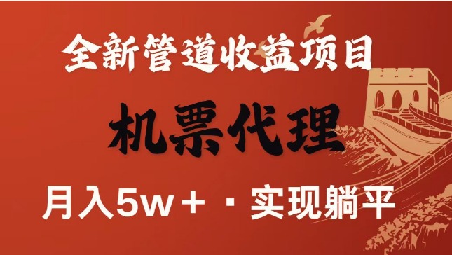 最新引流技术，当天上手，新手小白月入3w+-小七创业网-短视频自媒体创业项目资源网